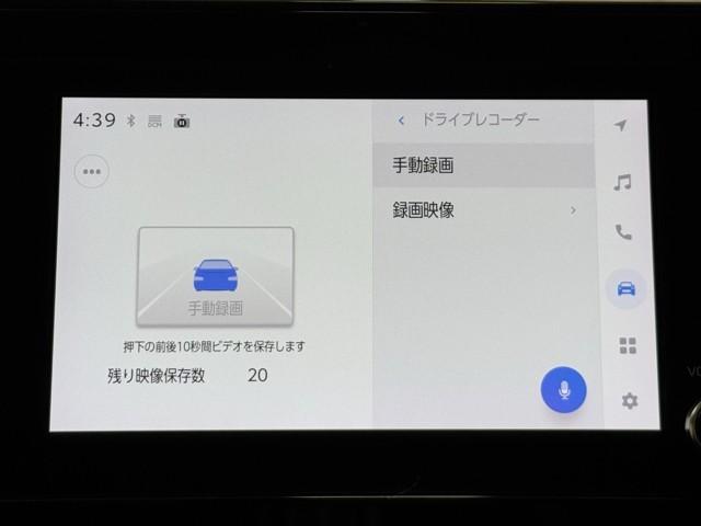 シエンタ ハイブリッドＺ　衝突軽減ブレーキシステム　スマートキーＰスタート　地上デジタル　ＡＣ１００　ＥＳＣ　オートクルーズ　テレビ　イモビ　ＥＴＣ付き　ＬＥＤライト　パワーウィンドウ　ＡＡＣ　ＷＳＲＳ　エアバッグ　キーフリー（8枚目）