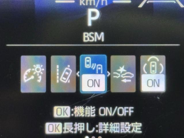 シエンタ ハイブリッドＺ　衝突軽減ブレーキシステム　スマートキーＰスタート　地上デジタル　ＡＣ１００　ＥＳＣ　オートクルーズ　テレビ　イモビ　ＥＴＣ付き　ＬＥＤライト　パワーウィンドウ　ＡＡＣ　ＷＳＲＳ　エアバッグ　キーフリー（13枚目）