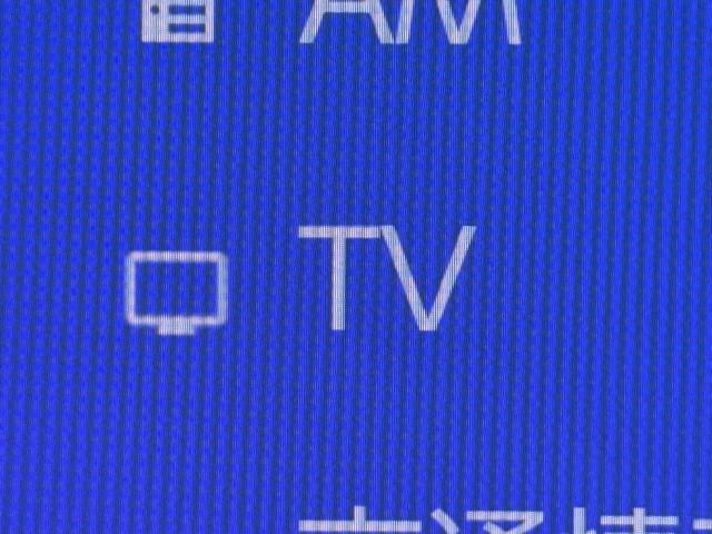 クラウン Ｚ　自動追従　本革シート　フルセグＴＶ　ＬＥＤ　オートエアコン　アイドリングストップ　パワーシート　Ｗエアコン　アルミホイール　スマートキー　ドライブレコーダー　メモリーナビ　盗難防止装置　ＡＢＳ　Ｂカメ（7枚目）