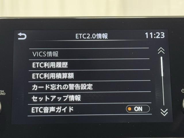 ノート X ESC クルコン 1オーナー フルセグテレビ インテリキー エアB LEDヘッドライト ETC リアカメラ ドラレコ イモビ 整備記録簿 Wエアバック オートエアコン アイドリングストップ ABS(9枚目)
