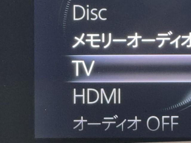 �s�u�������`���[�i�[�𑕔����Ă��܂��B�@�V�����Ԃł��t���Ă��Ȃ����ƂŁA�s�u������Ȃ��������X����̂ŗv�`�F�b�N�ł��B