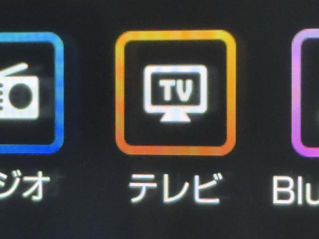 ルーミー カスタムG 両側オートドア 衝突軽減B LEDヘットライト リアカメラ フルフラット フルセグTV TV クルコン キーレスエントリー ドライブレコーダー フルオートエアコン アルミホイル ETC 横滑り防止(6枚目)