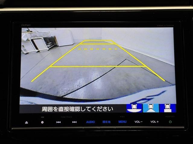 �o�b�N���j�^�[�͎Ԍɓ���̋��������B�@�Ԃ͍\����A���p����������B��ގ��̎��p���`�F�b�N���邽�߂ɕ֗��ł���B�@�������A�o�b�N�͖ڎ��Ŋm�F���鎖���d�v�ł���B