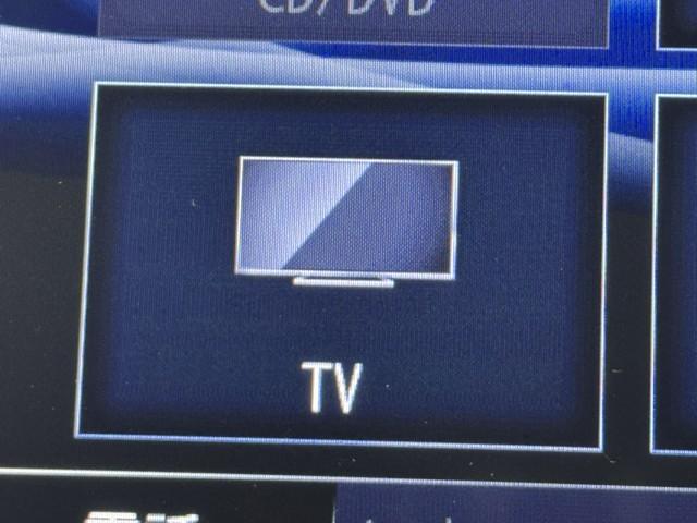 �s�u�������`���[�i�[�𑕔����Ă��܂��B�@�V�����Ԃł��t���Ă��Ȃ����ƂŁA�s�u������Ȃ��������X����̂ŗv�`�F�b�N�ł��B