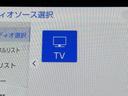 ２．５Ｓ　Ｃパッケージ　両側電動Ｓドア　Ｂモニ　サイドカーテンエアバック　記録簿有　セキュリティー　アルミ　ＡＵＸ　エアロ　ＴＶ＆ナビ　クルコン　パワーステ　ＬＥＤライト　ＰＷ　ドラレコ付き　地デジ　Ｒエアコン　パワーシート(8枚目)