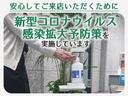 ＲＳアドバンスド　ワンオーナー車　衝突軽減装置　パノラマルーフ　ドライブレコーダ　スマートキ－　オートクルーズコントロール　バックモニター　ＡＣ１００Ｖ電源　ＰＷシート　フルセグＴＶ　イモビライザー　ＬＥＤヘッドライト（30枚目）