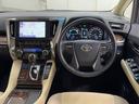 アルファードハイブリッド Ｘ　両電動ドア　ＬＥＤヘッドライト　ドラレコ　１オーナ　横滑り防止　ＥＴＣ車載器　クルコン　リアオートエアコン　ミュージックプレイヤー接続可　メモリーナビ　キーレス　ナビ＆ＴＶ　４ＷＤ　ＤＶＤ再生　ＰＳ（4枚目）