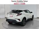 C-HR G TSS AC100V電源 DVD再生可 寒冷地仕様 定期点検記録簿 LEDヘッド バックモニタ イモビライザー ナビ&TV ETC付 キーフリーシステム スマキー 横滑り防止機能 クルーズC アルミ 中古車画像_2