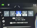 RS 地デジフルセグ キーフリーシステム ドラレコ付き DVD可 1オーナー車 定期点検記録簿 スマートキ- バックモニター ETC車載器 横滑り防止装置 TVナビ セキュリティーアラーム サイドエアバッグ(11枚目)