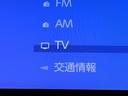 ハリアー Ｚ　イモビライザー　横滑り防止機能　整備記録簿　助手席エアバッグ　アルミホイール　クルコン　ナビテレビ　ドラレコ付き　スマートキ－　エアコン　キーレス　サイドエアバッグ　ＡＢＳ　メディアプレイヤー接続（7枚目）