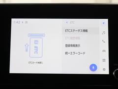 ナビ画面に連動したＥＴＣを装備しています。　過去に利用した利用料金も一目で分かって、とっても便利です。　ＥＴＣの抜き忘れ、挿し忘れも警告してくれるので安心ですね。 7