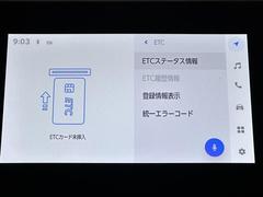 ナビ画面に連動したＥＴＣを装備しています。　過去に利用した利用料金も一目で分かって、とっても便利です。　ＥＴＣの抜き忘れ、挿し忘れも警告してくれるので安心ですね。 7