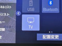 ＴＶが見れるチューナーを装備しています。　新しい車でも付いていないことで、ＴＶが見れない事も多々あるので要チェックです。 7