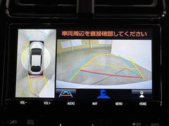 パノラミックビューモニターシステムが付いているので車の上から見た映像が確認できますよ。　一目で車両周辺の情報を確認できますが、直接安全をご確認下さい。 6