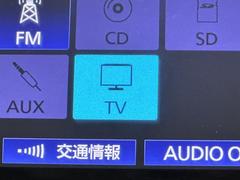 ＴＶが見れるチューナーを装備しています。　新しい車でも付いていないことで、ＴＶが見れない事も多々あるので要チェックです。 7