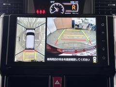 パノラミックビューモニターシステムが付いているので車の上から見た映像が確認できますよ。　一目で車両周辺の情報を確認できますが、直接安全をご確認下さい。 5