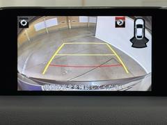 Хå˥դʤΤǸ˸Τǰ¿֤Ϲ¤塢ѤʤΤͤɬܤǤ͡ޤΰ٤ХåܻǳǧפǤ衣 6