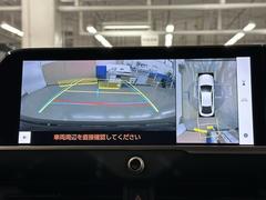 ѥΥߥåӥ塼˥ƥबդƤΤǼ֤ξ夫鸫ǧǤޤ衣ܤǼξդξǧǤޤľܰ򤴳ǧ 5