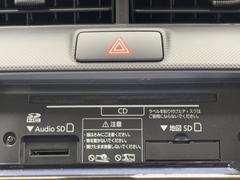 �Ȥ��פ��ãĤ������Ǥ��륹�ƥ쥪�ϲ������ɹ��Ǥ�����Ĺ���֤Υɥ饤�֤⤪��������β��ڤ�ͭ��гڤ����ɥ饤�֤Ǥ����㤤�ޤ��͡����Ǥ⡢�����ΰ٤ˤⲻ�̤Ϲ�����ˡ� 7