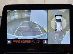 �ѥΥ�ߥå��ӥ塼��˥��������ƥब�դ��Ƥ���ΤǼ֤ξ夫�鸫����������ǧ�Ǥ��ޤ��衣�����ܤǼ�ξ���դξ�����ǧ�Ǥ��ޤ�����ľ�ܰ����򤴳�ǧ�������� 6