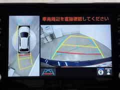 ѥΥߥåӥ塼˥ƥबդƤΤǼ֤ξ夫鸫ǧǤޤ衣ܤǼξդξǧǤޤľܰ򤴳ǧ 6