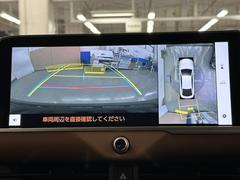 �ѥΥ�ߥå��ӥ塼��˥��������ƥब�դ��Ƥ���ΤǼ֤ξ夫�鸫����������ǧ�Ǥ��ޤ��衣�����ܤǼ�ξ���դξ�����ǧ�Ǥ��ޤ�����ľ�ܰ����򤴳�ǧ�������� 6