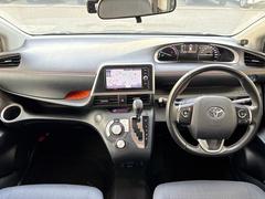 åʿȤαžʼǤ͡äȤǥǾʤʿȤǤ￴ϤɤžʡĹ¤äƤåǤǥ󤬤Ǥ͡ 7