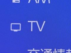 �ԣ֤��������塼�ʡ����������Ƥ��ޤ������������֤Ǥ��դ��Ƥ��ʤ����Ȥǡ��ԣ֤�����ʤ�����¿������Τ��ץ����å��Ǥ��� 6