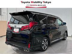 ҤǤϡΥեӥ³Ƥ󶡤Ǥա̡롦פΤͤؤ˸ꤵƤƤޤ 2