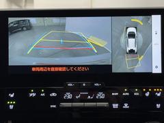 �ѥΥ�ߥå��ӥ塼��˥��������ƥब�դ��Ƥ���ΤǼ֤ξ夫�鸫����������ǧ�Ǥ��ޤ��衣�����ܤǼ�ξ���դξ�����ǧ�Ǥ��ޤ�����ľ�ܰ����򤴳�ǧ�������� 6