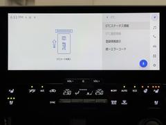 �ʥӲ��̤�Ϣư�����ţԣä��դ��Ƥ�Τǲ������Ѥ��������������ܤ�ʬ���ä��㤤�ޤ������ţԣä�ȴ��˺�졢�ޤ�˺���ٹ𤷤Ƥ����Τ����ȡ������к��˰¿��Ǥ��͡� 7