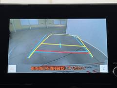 �Хå���˥����դʤΤǸ�����˸�����������Τǰ¿������֤Ϲ�¤�塢��Ѥ���������ʤΤ��������ͤ����ɬ�ܤǤ��͡��������ޤ�����ΰ٤��������Хå����ܻ�ǳ�ǧ����������פǤ��衣 5