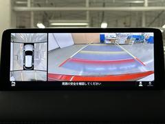 �ѥΥ�ߥå��ӥ塼��˥��������ƥब�դ��Ƥ���ΤǼ֤ξ夫�鸫����������ǧ�Ǥ��ޤ��衣�����ܤǼ�ξ���դξ�����ǧ�Ǥ��ޤ�����ľ�ܰ����򤴳�ǧ�������� 6