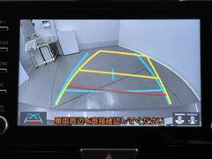 �Хå���˥����ϼָ�����ζ���̣�������֤Ϲ�¤�塢��Ѥ��������󡣸�����λ�Ѥ�����å����뤿��������Ǥ��衣�����������Хå����ܻ�ǳ�ǧ����������פǤ��衣 5