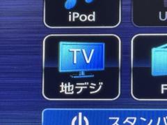 �ԣ֤��������塼�ʡ����������Ƥ��ޤ������������֤Ǥ��դ��Ƥ��ʤ����Ȥǡ��ԣ֤�����ʤ�����¿������Τ��ץ����å��Ǥ��� 7