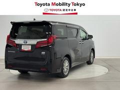 ���ҤǤϡ���������Υ��ե��������ӥ����³���Ƥ��󶡤Ǥ������������ա��������̡���롦�����פΤ����ͤؤ�����˸��ꤵ���Ƥ��������Ƥ���ޤ��� 2