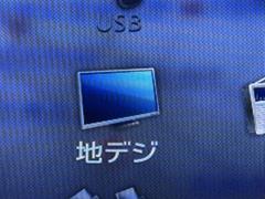 �ԣ֤��������塼�ʡ����������Ƥ��ޤ������������֤Ǥ��դ��Ƥ��ʤ����Ȥǡ��ԣ֤�����ʤ�����¿������Τ��ץ����å��Ǥ��� 7