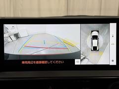 �ѥΥ�ߥå��ӥ塼��˥��������ƥब�դ��Ƥ���ΤǼ֤ξ夫�鸫����������ǧ�Ǥ��ޤ��衣�����ܤǼ�ξ���դξ�����ǧ�Ǥ��ޤ�����ľ�ܰ����򤴳�ǧ�������� 2