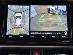 �ѥΥ�ߥå��ӥ塼��˥��������ƥब�դ��Ƥ���ΤǼ֤ξ夫�鸫����������ǧ�Ǥ��ޤ��衣�����ܤǼ�ξ���դξ�����ǧ�Ǥ��ޤ�����ľ�ܰ����򤴳�ǧ�������� 6