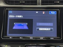 �ʥӲ��̤�Ϣư�����ţԣä��դ��Ƥ�Τǲ������Ѥ��������������ܤ�ʬ���ä��㤤�ޤ������ţԣä�ȴ��˺�졢�ޤ�˺���ٹ𤷤Ƥ����Τ����ȡ������к��˰¿��Ǥ��͡� 7