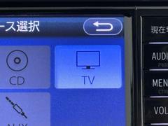 �ԣ֤��������塼�ʡ����������Ƥ��ޤ������������֤Ǥ��դ��Ƥ��ʤ����Ȥǡ��ԣ֤�����ʤ�����¿������Τ��ץ����å��Ǥ��� 7