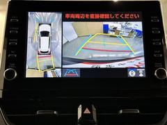 �ѥΥ�ߥå��ӥ塼��˥��������ƥब�դ��Ƥ���ΤǼ֤ξ夫�鸫����������ǧ�Ǥ��ޤ��衣�����ܤǼ�ξ���դξ�����ǧ�Ǥ��ޤ�����ľ�ܰ����򤴳�ǧ�������� 6