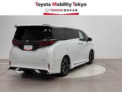 ���ҤǤϡ���������Υ��ե��������ӥ����³���Ƥ��󶡤Ǥ������������ա��������̡���롦�����פΤ����ͤؤ�����˸��ꤵ���Ƥ��������Ƥ���ޤ��� 2