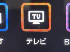 �ԣ֤��������塼�ʡ����������Ƥ��ޤ������������֤Ǥ��դ��Ƥ��ʤ����Ȥǡ��ԣ֤�����ʤ�����¿������Τ��ץ����å��Ǥ��� 6