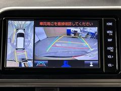 �ѥΥ�ߥå��ӥ塼��˥��������ƥब�դ��Ƥ���ΤǼ֤ξ夫�鸫����������ǧ�Ǥ��ޤ��衣�����ܤǼ�ξ���դξ�����ǧ�Ǥ��ޤ�����ľ�ܰ����򤴳�ǧ�������� 6