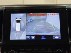 �ѥΥ�ߥå��ӥ塼��˥��������ƥब�դ��Ƥ���ΤǼ֤ξ夫�鸫����������ǧ�Ǥ��ޤ��衣�����ܤǼ�ξ���դξ�����ǧ�Ǥ��ޤ�����ľ�ܰ����򤴳�ǧ�������� 6