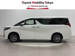 ���ҤǤϡ���������Υ��ե��������ӥ����³���Ƥ��󶡤Ǥ������������ա��������̡���롦�����פΤ����ͤؤ�����˸��ꤵ���Ƥ��������Ƥ���ޤ��� 3