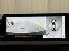 �ѥΥ�ߥå��ӥ塼��˥��������ƥब�դ��Ƥ���ΤǼ֤ξ夫�鸫����������ǧ�Ǥ��ޤ��衣�����ܤǼ�ξ���դξ�����ǧ�Ǥ��ޤ�����ľ�ܰ����򤴳�ǧ�������� 5