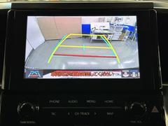 �Хå���˥����ϼָ�����ζ���̣�������֤Ϲ�¤�塢��Ѥ��������󡣸�����λ�Ѥ�����å����뤿��������Ǥ��衣�����������Хå����ܻ�ǳ�ǧ����������פǤ��衣 6