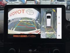 �ѥΥ�ߥå��ӥ塼��˥��������ƥब�դ��Ƥ���ΤǼ֤ξ夫�鸫����������ǧ�Ǥ��ޤ��衣�����ܤǼ�ξ���դξ�����ǧ�Ǥ��ޤ�����ľ�ܰ����򤴳�ǧ�������� 7